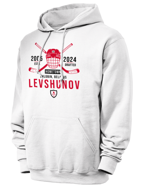 Classic Heritage Artyom Levshunov Unisex Hooded Sweatshirt | Swagsta