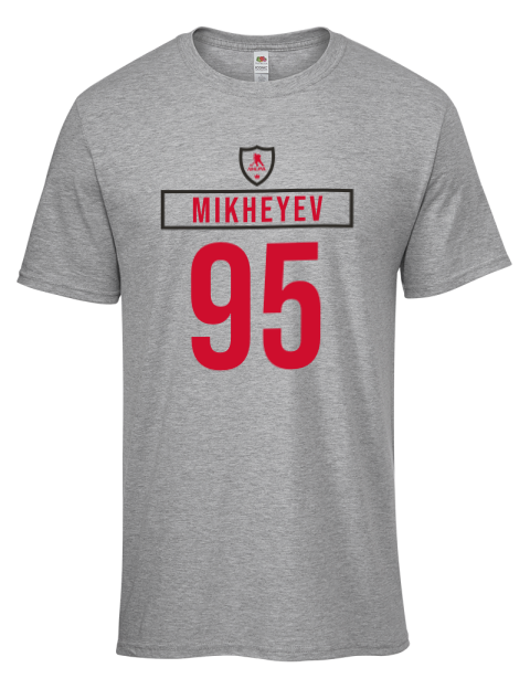 Home Jersey Ilya Mikheyev Men's Premium T-Shirt | Swagsta