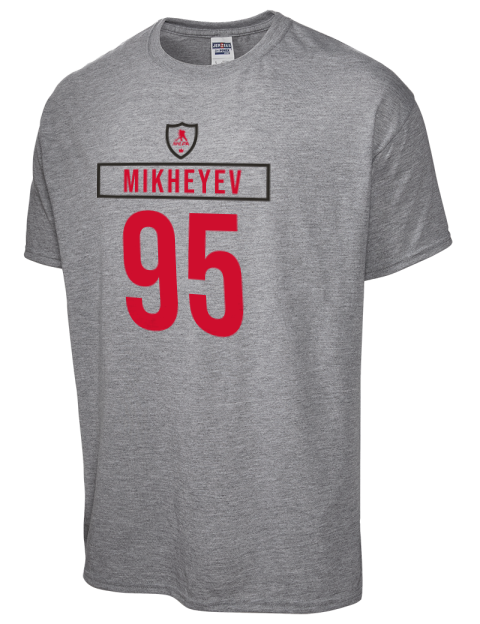 Home Jersey Ilya Mikheyev Dri-Power Unisex T-Shirt | Swagsta
