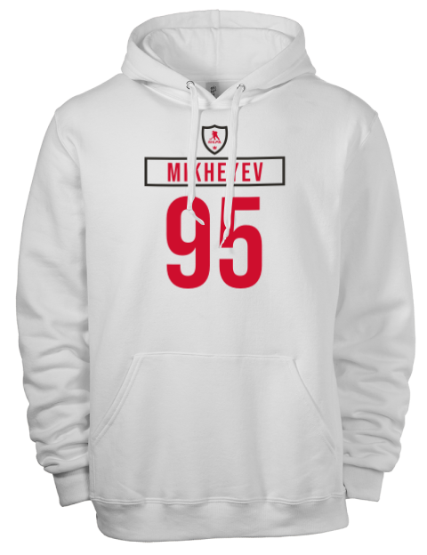 Home Jersey Ilya Mikheyev Eco Premium Unisex Hooded Sweatshirt | Swagsta