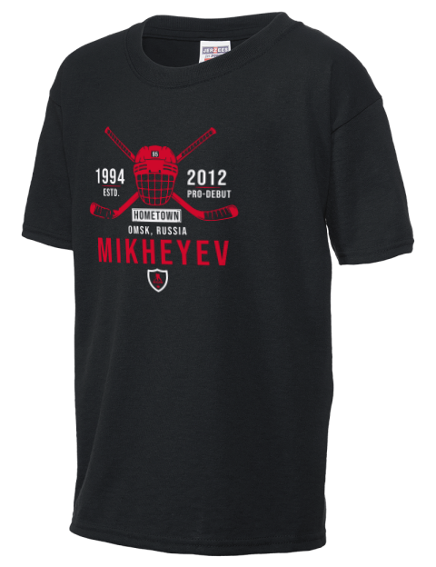 Heritage Ilya Mikheyev Youth T-Shirt | Swagsta