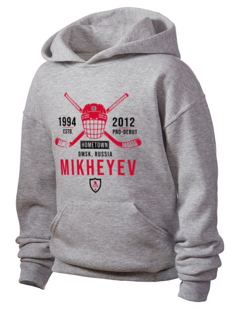 Classic Heritage Ilya Mikheyev Youth Hooded Sweatshirt | Swagsta