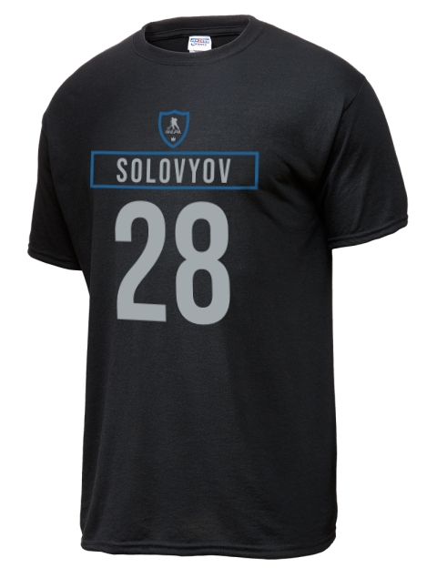 Away Jersey Ilya Solovyov Dri-Power Unisex T-Shirt | Swagsta