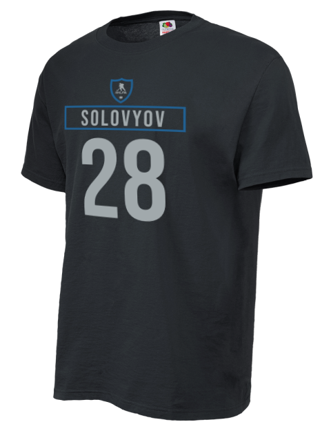 Away Jersey Ilya Solovyov Unisex T-Shirt | Swagsta