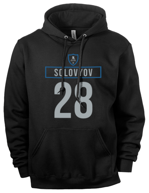 Away Jersey Ilya Solovyov Eco Premium Unisex Hooded Sweatshirt | Swagsta