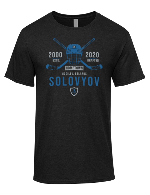 Heritage Ilya Solovyov Premium Ring-Spun Cotton Unisex T-Shirt | Swagsta
