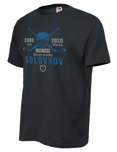 Heritage Ilya Solovyov Unisex T-Shirt | Swagsta