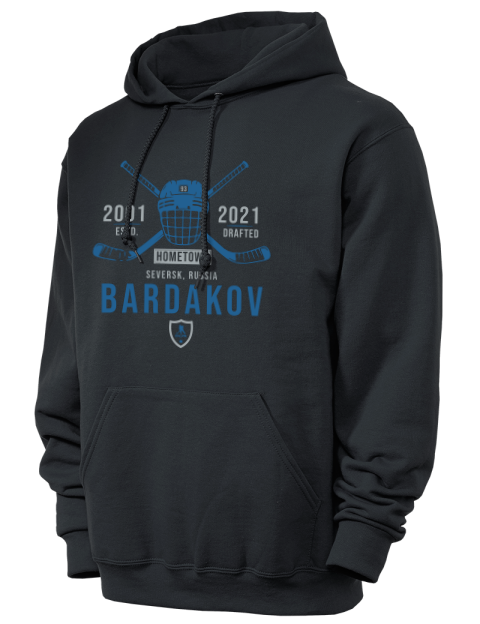 Classic Heritage Zakhar Bardakov Unisex Hooded Sweatshirt | Swagsta