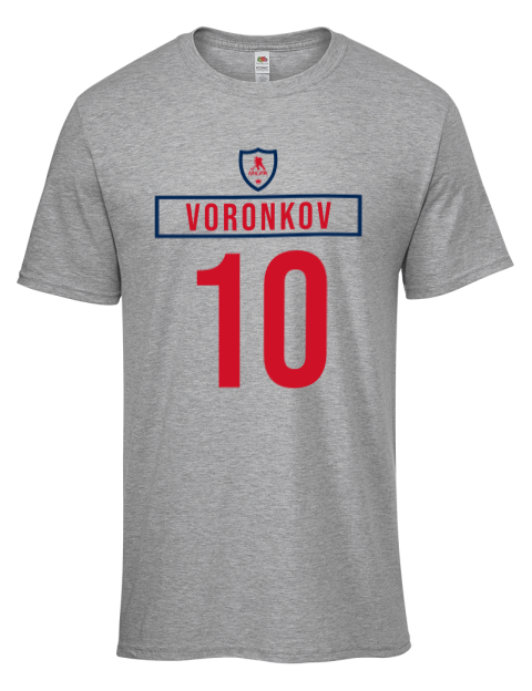 Home Jersey Dmitri Voronkov Men's Premium T-Shirt | Swagsta