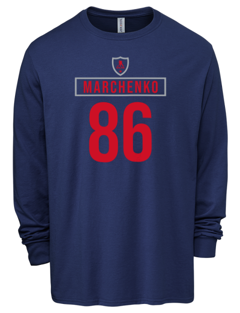 Away Jersey Kirill Marchenko Men's Premium Blend Long Sleeve-T-Shirt | Swagsta