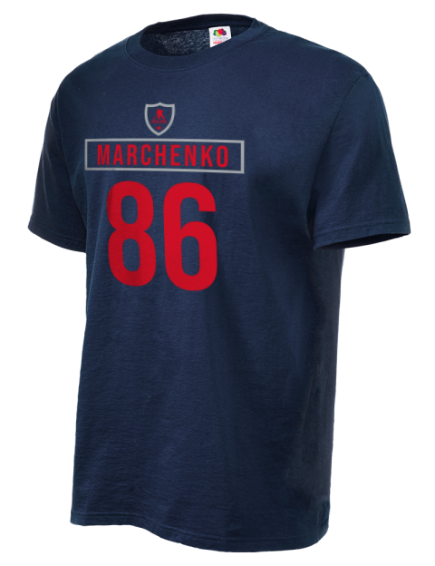 Away Jersey Kirill Marchenko Unisex T-Shirt | Swagsta