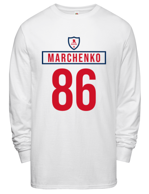 Home Jersey Kirill Marchenko Men's Long-Sleeve T-Shirt | Swagsta