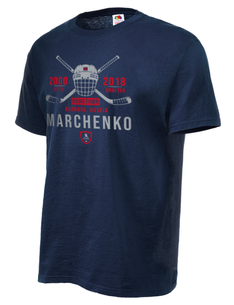 Heritage Kirill Marchenko Unisex T-Shirt | Swagsta
