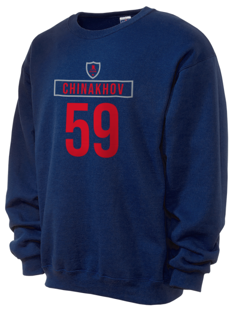 Away Jersey Yegor Chinakhov Unisex Crewneck Sweatshirt | Swagsta
