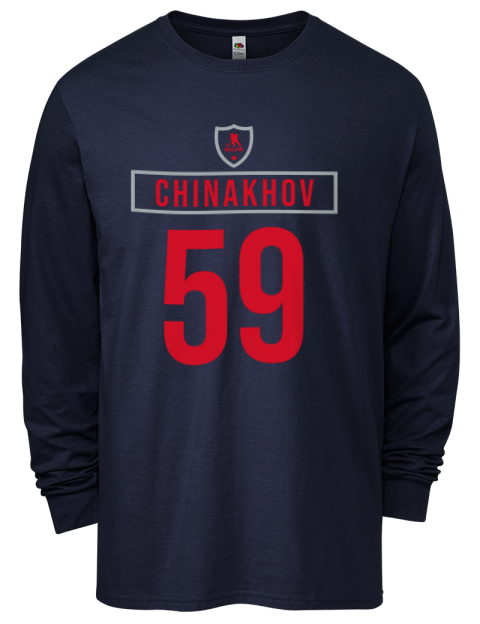 Away Jersey Yegor Chinakhov Men's Long-Sleeve T-Shirt | Swagsta