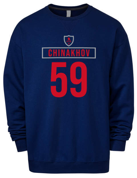 Away Jersey Yegor Chinakhov Premium Unisex Crewneck Sweatshirt | Swagsta