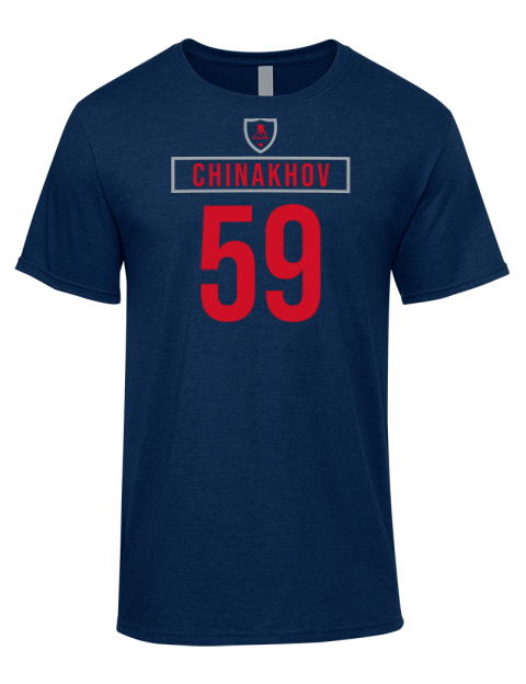 Away Jersey Yegor Chinakhov Premium Ring-Spun Cotton Unisex T-Shirt | Swagsta
