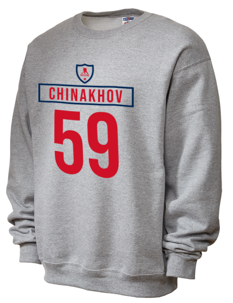 Home Jersey Yegor Chinakhov Unisex Crewneck Sweatshirt | Swagsta