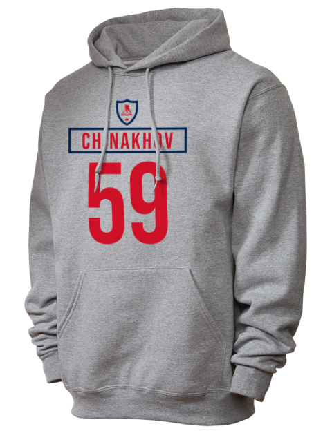 Home Jersey Yegor Chinakhov Unisex Hooded Sweatshirt | Swagsta