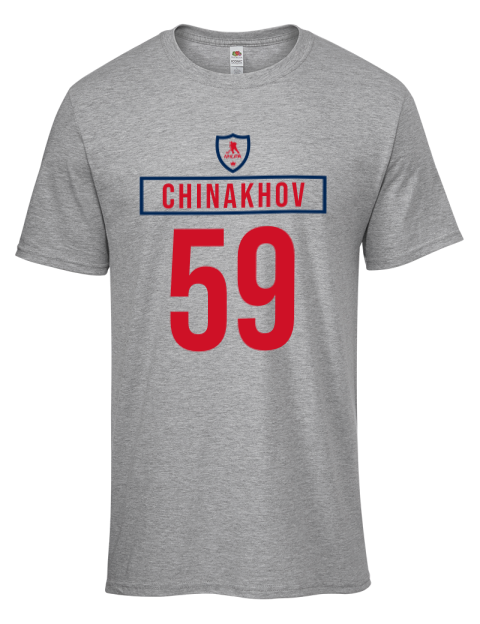 Home Jersey Yegor Chinakhov Men's Premium T-Shirt | Swagsta