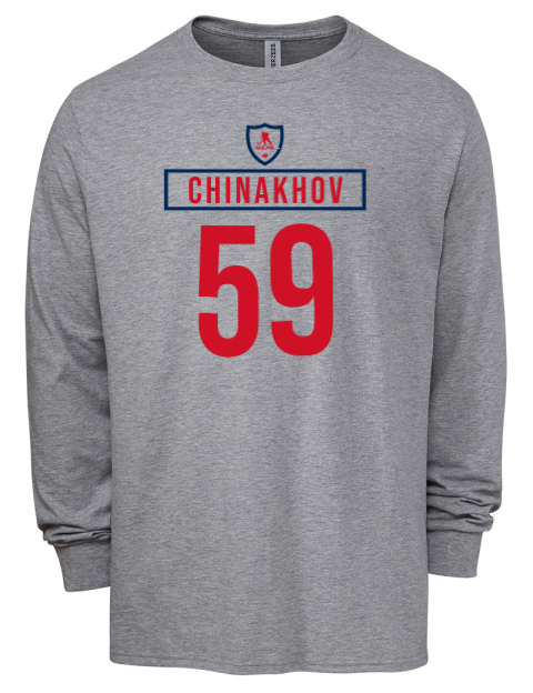 Home Jersey Yegor Chinakhov Men's Premium Blend Long Sleeve-T-Shirt | Swagsta