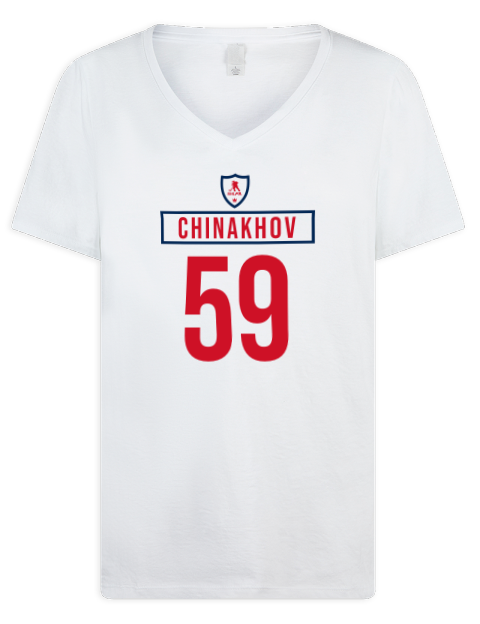 Home Jersey Yegor Chinakhov Premium Ladies V-Neck T-Shirt | Swagsta