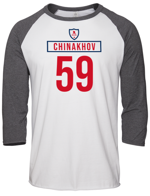 Home Jersey Yegor Chinakhov Unisex Premium Three-Quarter Raglan T-Shirt | Swagsta