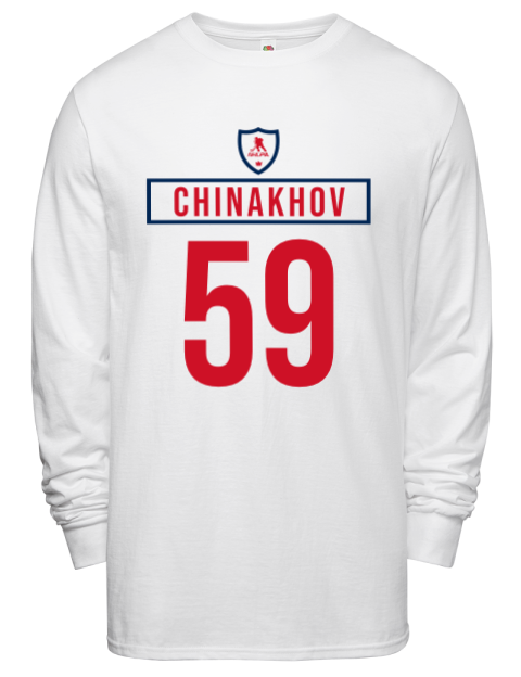 Home Jersey Yegor Chinakhov Men's Long-Sleeve T-Shirt | Swagsta