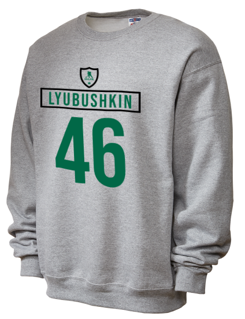 Home Jersey Ilya Lyubushkin Unisex Crewneck Sweatshirt | Swagsta