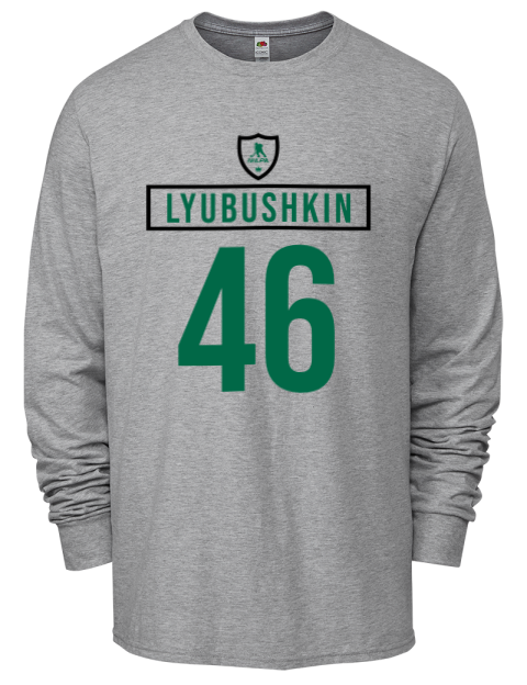 Home Jersey Ilya Lyubushkin Men's Long-Sleeve T-Shirt | Swagsta