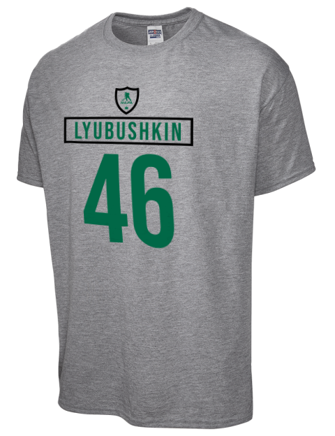 Home Jersey Ilya Lyubushkin Dri-Power Unisex T-Shirt | Swagsta