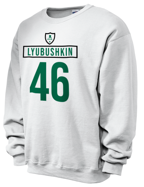 Home Jersey Ilya Lyubushkin Unisex Crewneck Sweatshirt | Swagsta