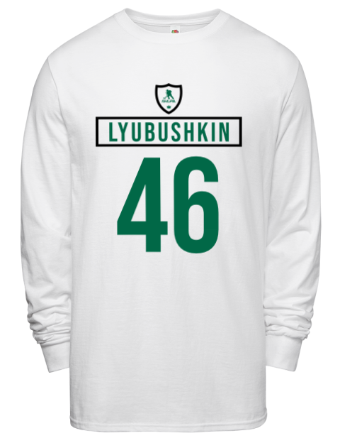 Home Jersey Ilya Lyubushkin Men's Long-Sleeve T-Shirt | Swagsta