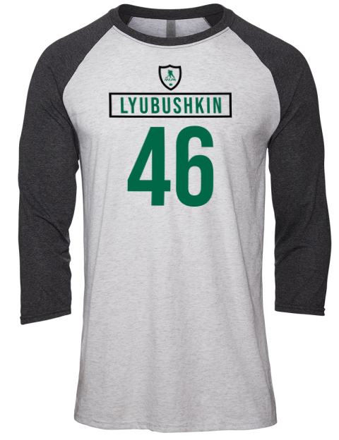 Home Jersey Ilya Lyubushkin Unisex Premium Three-Quarter Raglan T-Shirt | Swagsta