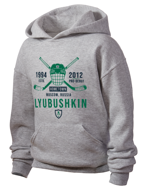 Classic Heritage Ilya Lyubushkin Youth Hooded Sweatshirt | Swagsta