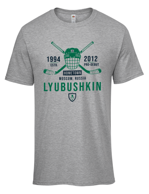 Classic Heritage Ilya Lyubushkin Men's Premium T-Shirt | Swagsta