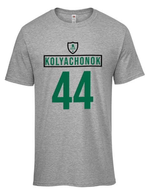 Home Jersey Vladislav Kolyachonok Men's Premium T-Shirt | Swagsta