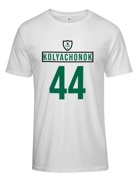 Home Jersey Vladislav Kolyachonok Men's Premium T-Shirt | Swagsta