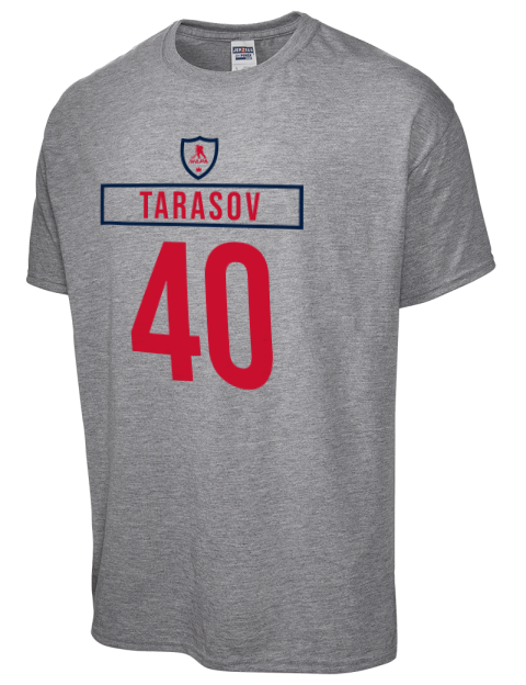 Home Jersey Daniil Tarasov Dri-Power Unisex T-Shirt | Swagsta