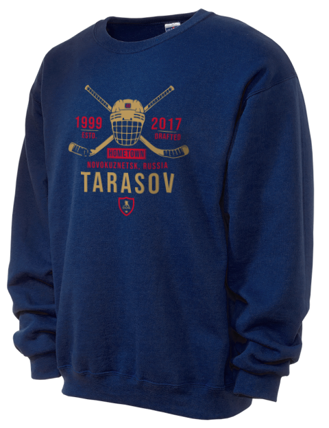 Heritage Daniil Tarasov Unisex Crewneck Sweatshirt | Swagsta