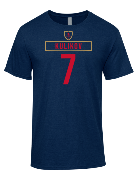 Away Jersey Dmitry Kulikov Premium Ring-Spun Cotton Unisex T-Shirt | Swagsta