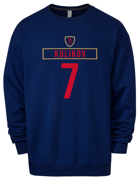 Away Jersey Dmitry Kulikov Premium Unisex Crewneck Sweatshirt | Swagsta