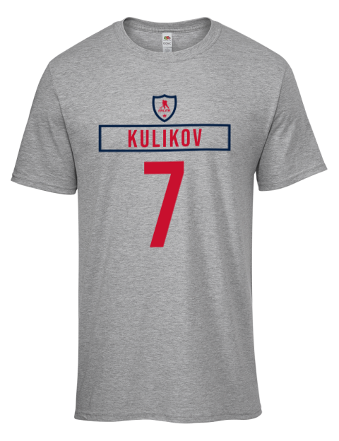 Home Jersey Dmitry Kulikov Men's Premium T-Shirt | Swagsta