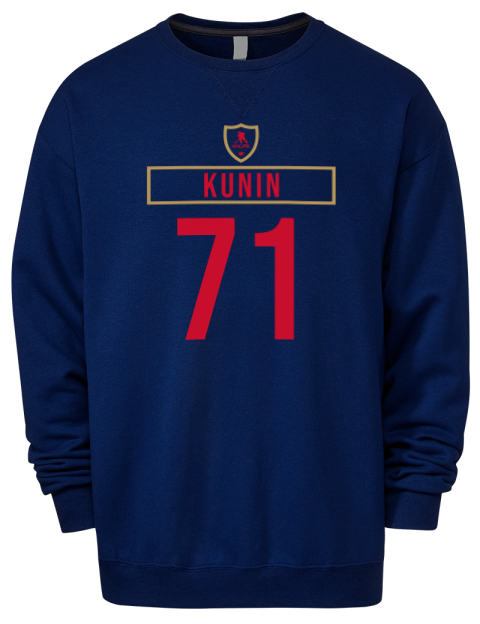 Away Jersey Luke Kunin Premium Unisex Crewneck Sweatshirt | Swagsta