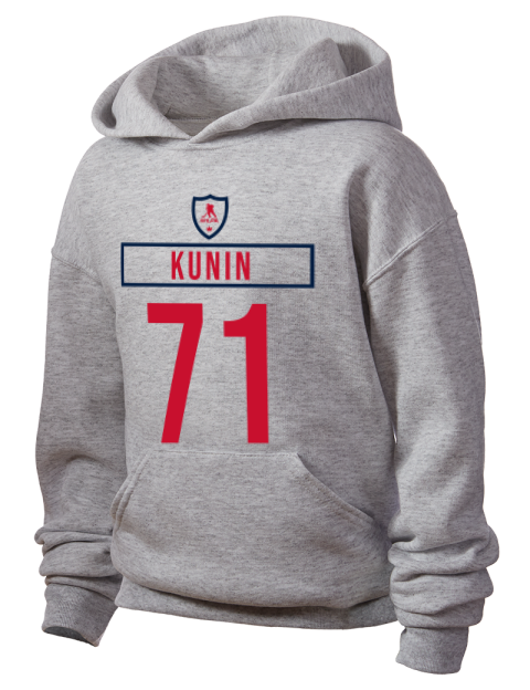 Home Jersey Luke Kunin Youth Hooded Sweatshirt | Swagsta