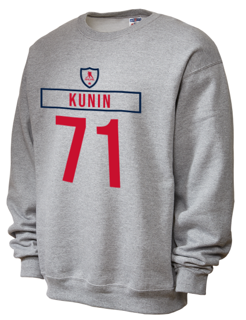 Home Jersey Luke Kunin Unisex Crewneck Sweatshirt | Swagsta