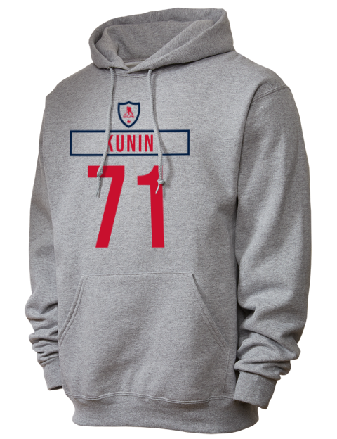Home Jersey Luke Kunin Unisex Hooded Sweatshirt | Swagsta