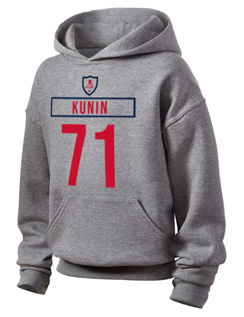 Home Jersey Luke Kunin Youth Hooded Sweatshirt | Swagsta