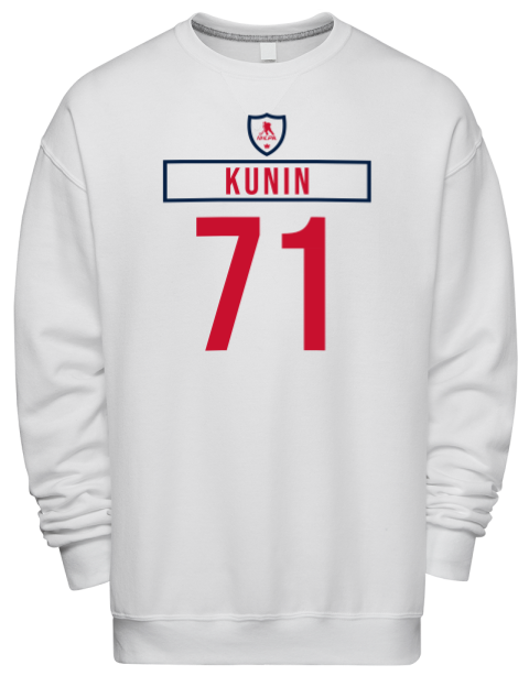 Home Jersey Luke Kunin Premium Unisex Crewneck Sweatshirt | Swagsta