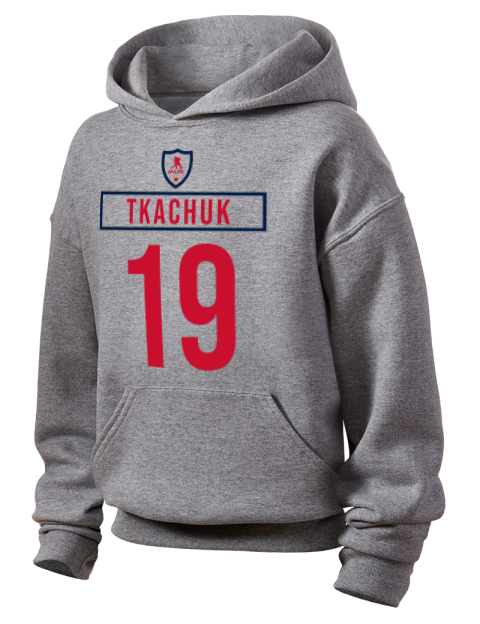 Home Jersey Matthew Tkachuk Youth Hooded Sweatshirt | Swagsta